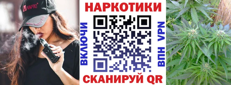 Где купить наркотики Тюкалинск СОЛЬ  Амфетамин  КЕТАМИН  Меф 