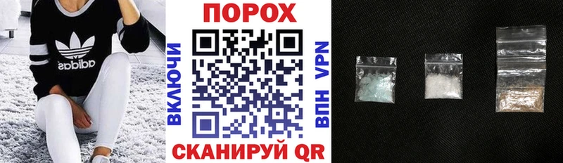 Амфетамин 97%  продажа наркотиков  Тюкалинск 