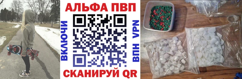 A PVP СК КРИС Тюкалинск