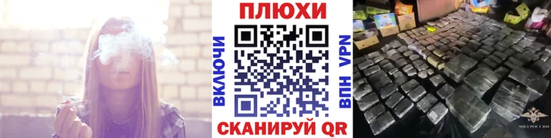 ГАШИШ 40% ТГК Тюкалинск