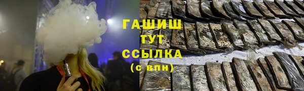 метадон Абдулино