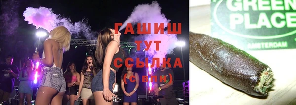 прущая мука Осинники
