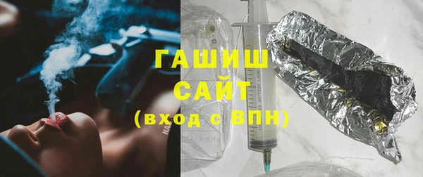 индика Абинск