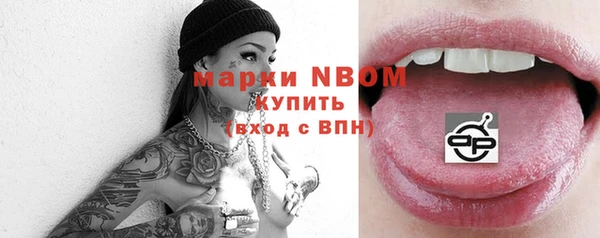 метадон Абдулино