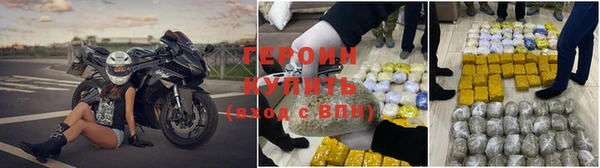 кокаин колумбия Осташков