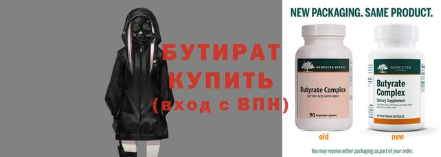 дживик Абаза