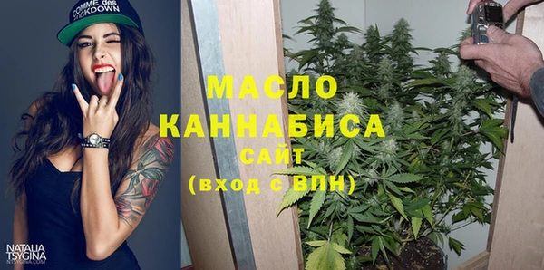 метадон Абдулино