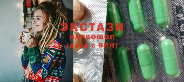 индика Абинск