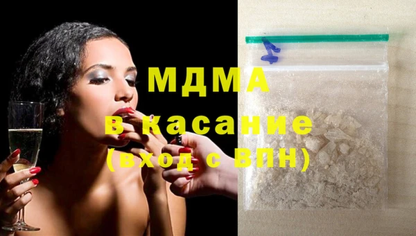 индика Абинск