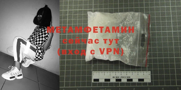 дживик Абаза