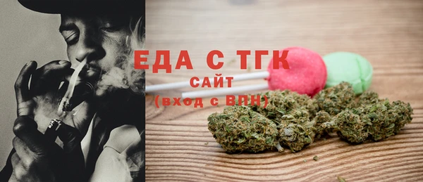 тгк Остров