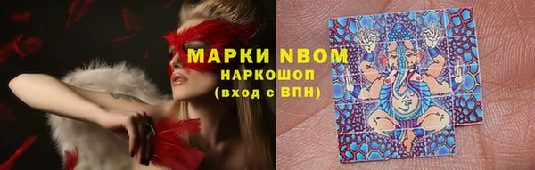 метадон Абдулино