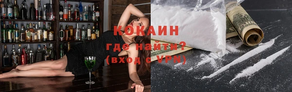 тгк Остров