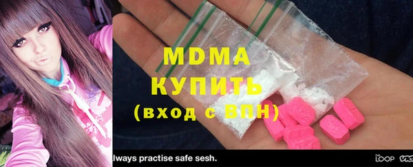 дживик Абаза