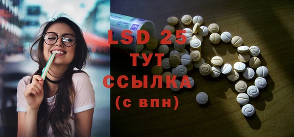 метадон Абдулино