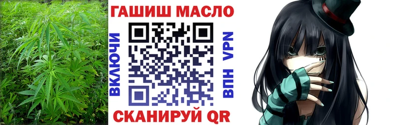 маркетплейс как зайти  блэк спрут зеркало  Дистиллят ТГК THC oil  Тюкалинск  даркнет сайт 